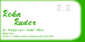 reka ruder business card